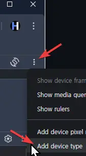 크롬 개발자도구 디바이스툴바 케밥메뉴의 Add device type 버튼 위치